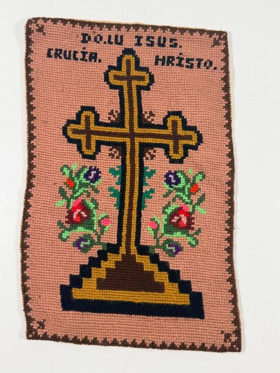 Handcrafted Other - Vintage Romanian Needlepoint Do LU ISUS ERUCIA HRISTO Celtic Cross Flowers 13x9"